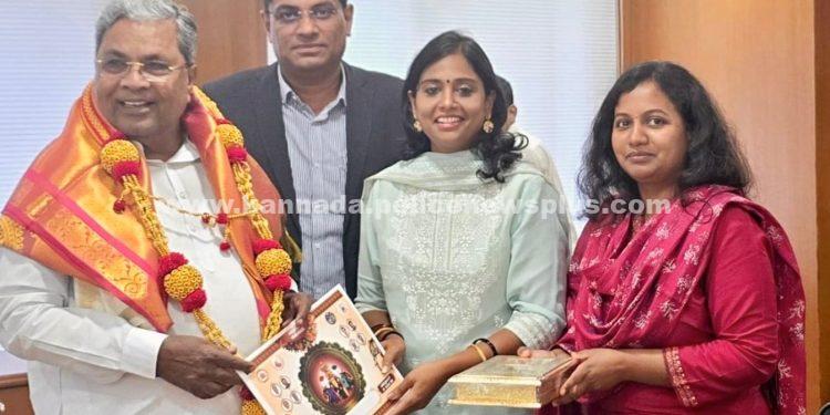 ತುಮಕೂರು ಜಿಲ್ಲೆ ಸಿಎಂ ಸಿದ್ದರಾಮಯ್ಯಗೆ ಆಹ್ವಾನ